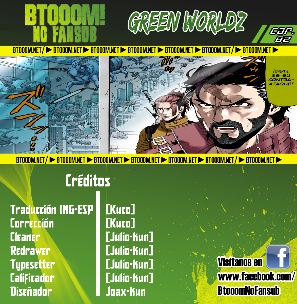 Green WorldZ-Chapter 82