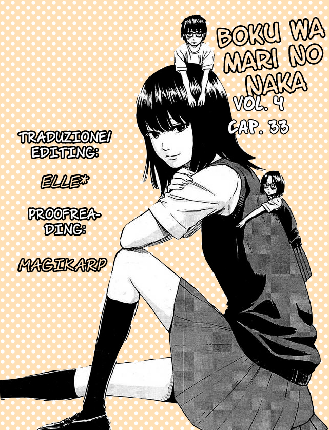 Boku wa Mari no Naka-Volume 3 Chapter 33