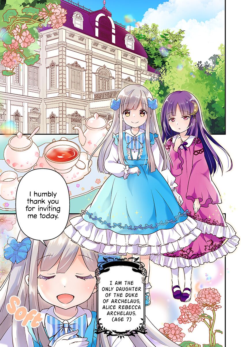 Reincarnated into an Otome Game? Nah, I'm Too Busy Mastering Magic!-Chapter 1.1