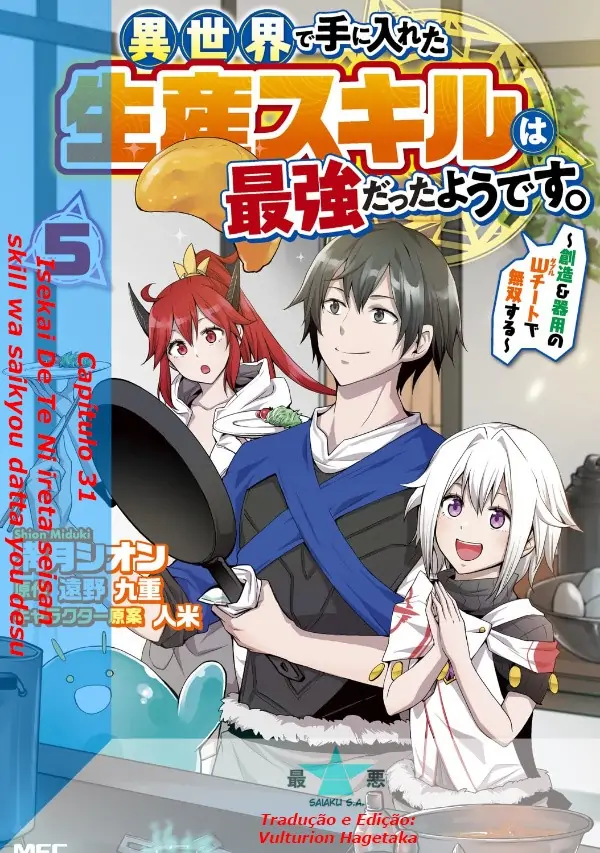 Isekai De Te Ni Ireta Seisan Skill Wa Saikyou Datta You Desu-Chapter 31