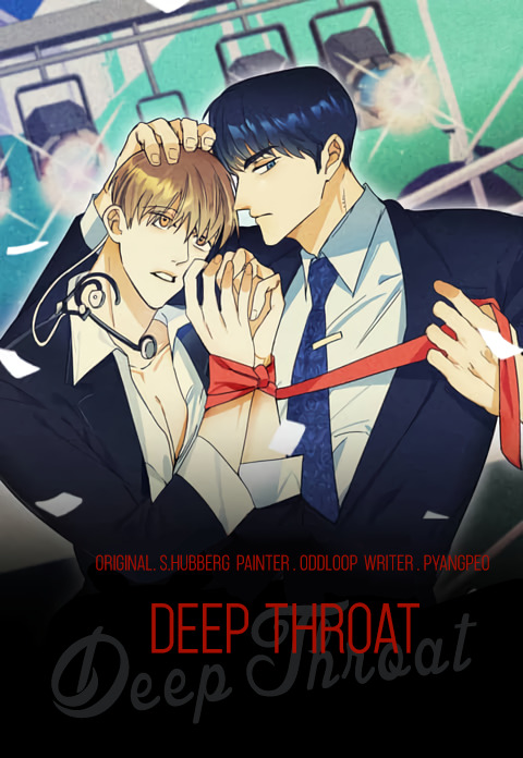 Deep Throat